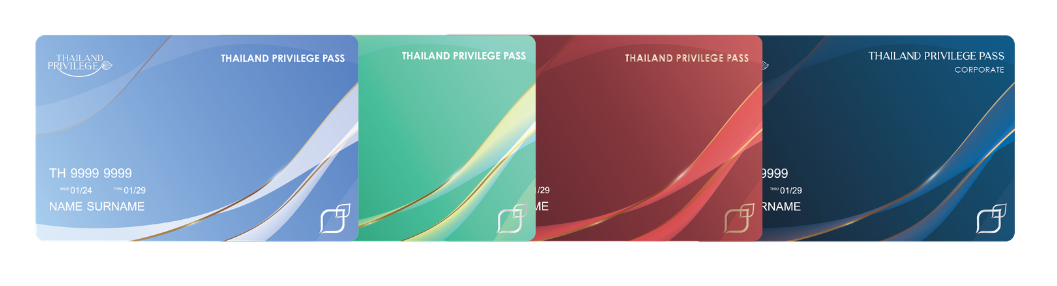 Non-Visa Membership card